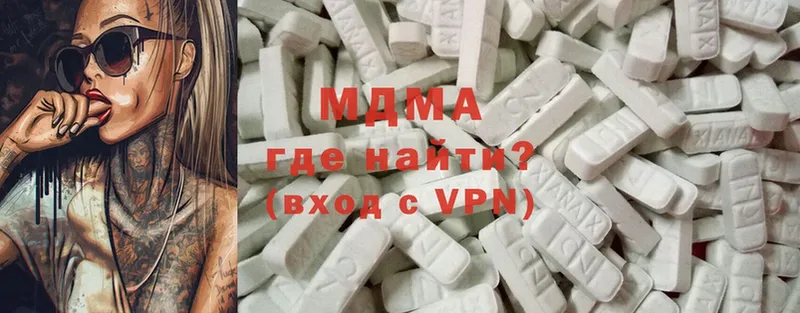 Магазины продажи наркотиков Губаха COCAIN  Галлюциногенные грибы  ГАШ  МАРИХУАНА  Мефедрон  LSD-25  A-PVP 